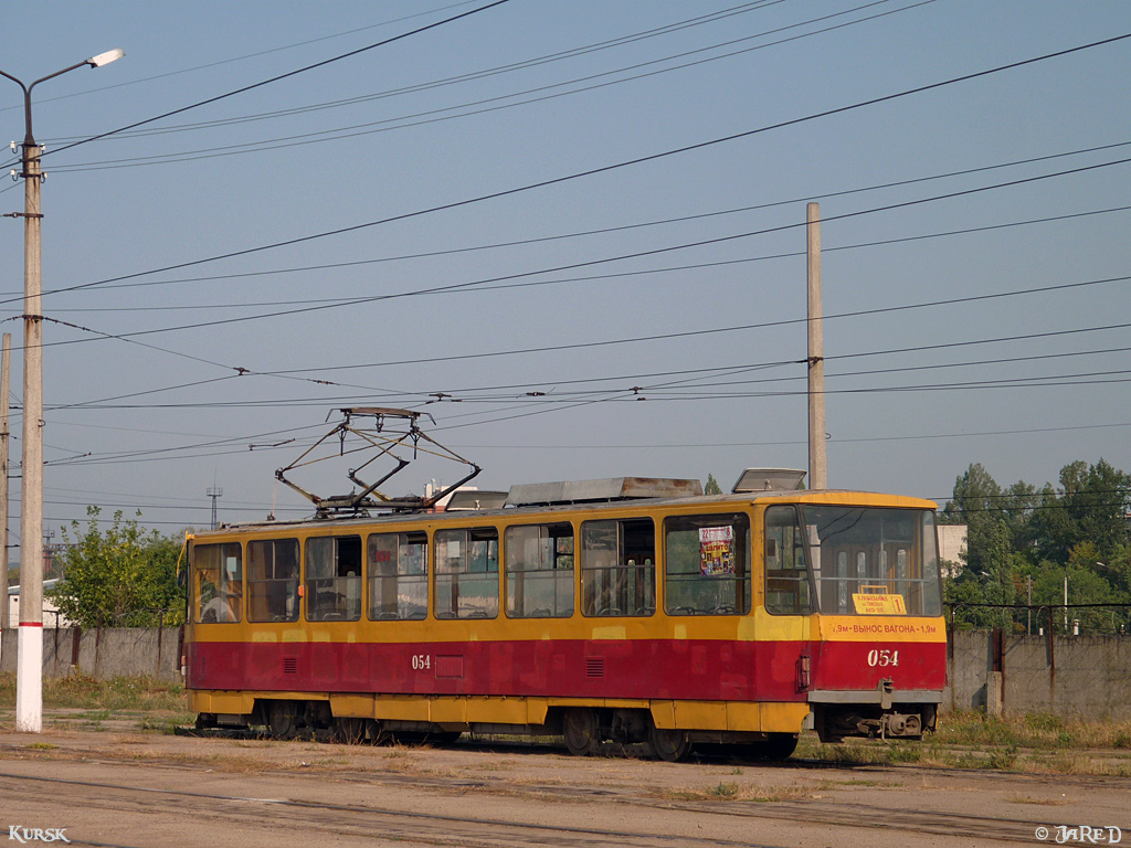 Курск, Tatra T6B5SU № 054