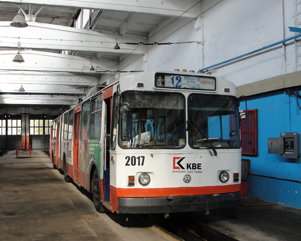Dnipro, ZiU-683V01 N°. 2017