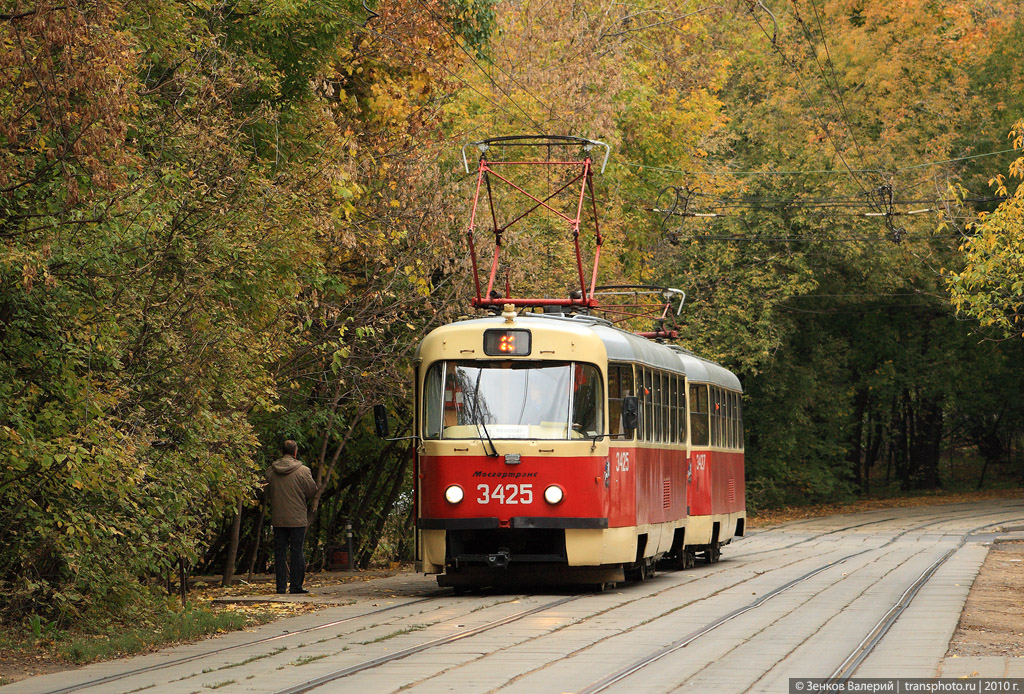 Moscova, MTTCh Nr. 3425