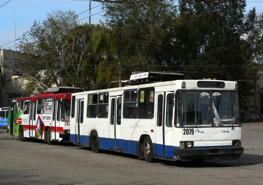 Днепр, ЮМЗ Т1Р (Т2П) № 2079
