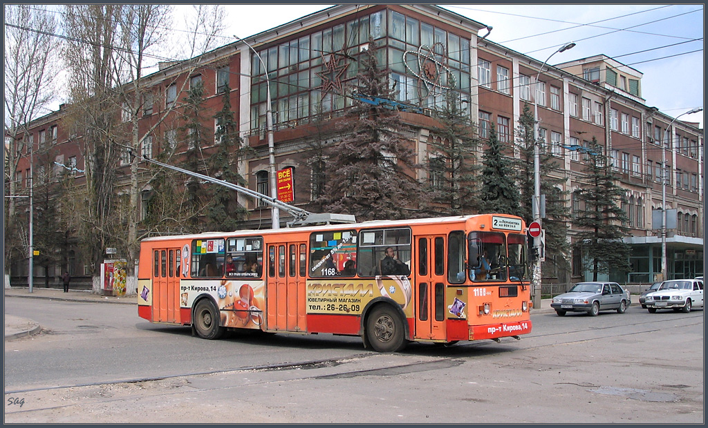 Саратов, ЗиУ-682Г-012 [Г0А] № 1168