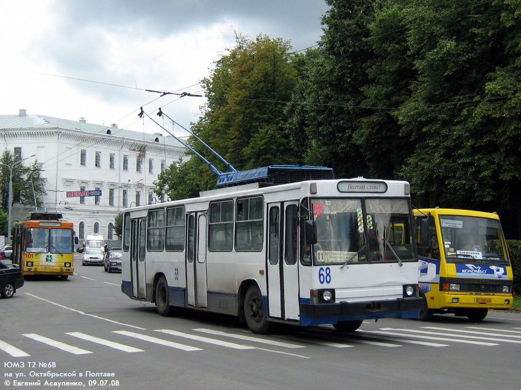 Полтава, ЮМЗ Т2 № 68