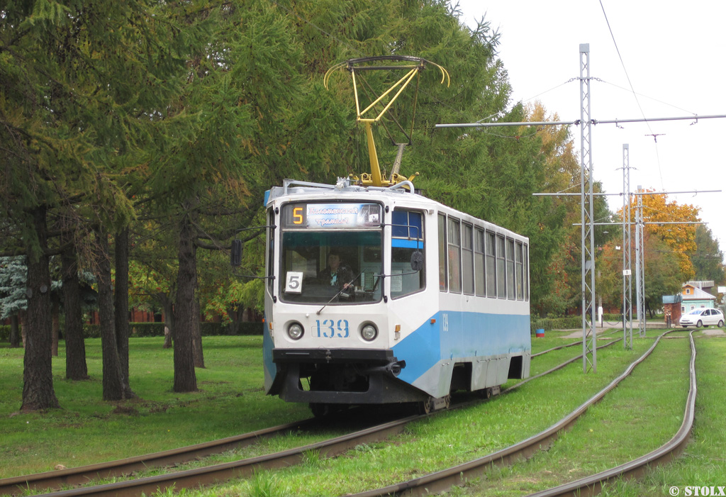 Kolomna, 71-608KM № 139