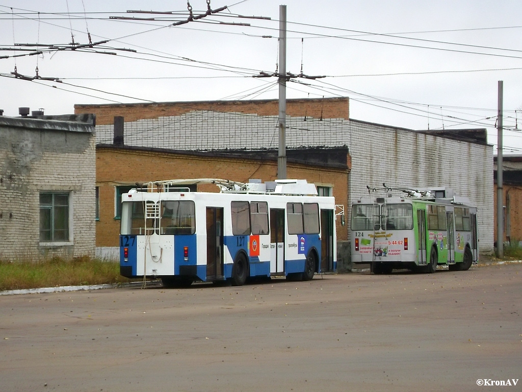 Rubtsovsk, МТRZ-6223S # 127