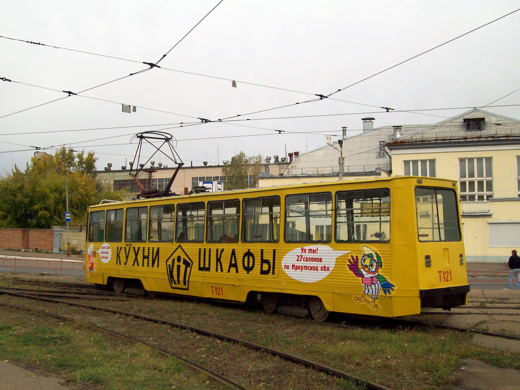 Angarsk, 71-605 (KTM-5M3) № 121 Angarsk, 71-605 (KTM-5M3) № 121