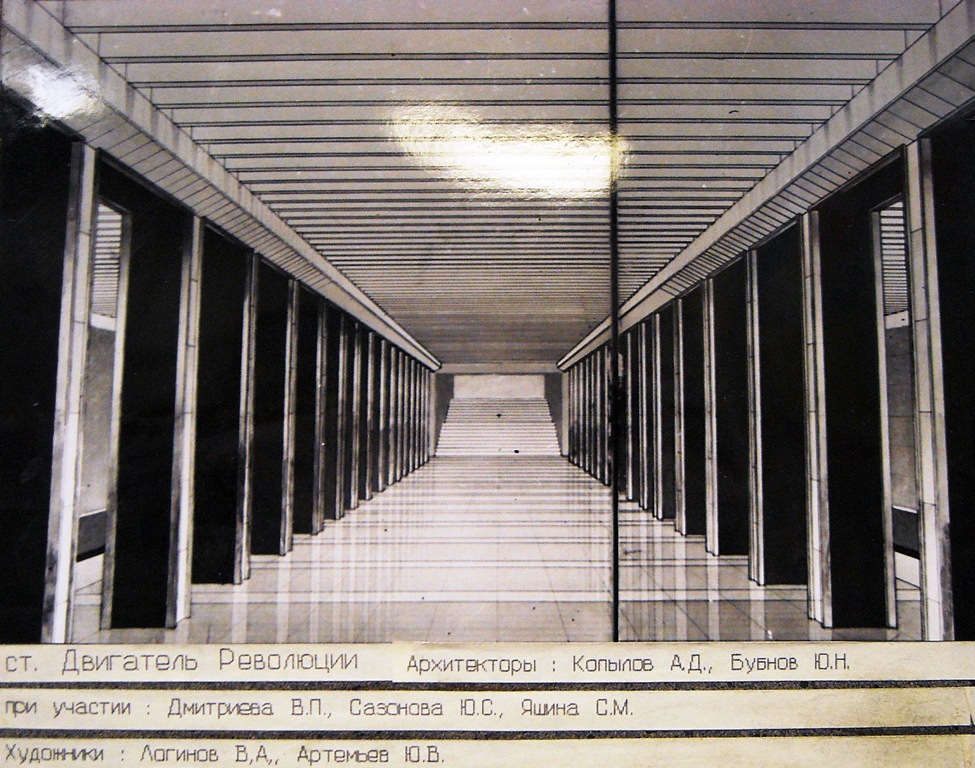 Nizhny Novgorod — Stations