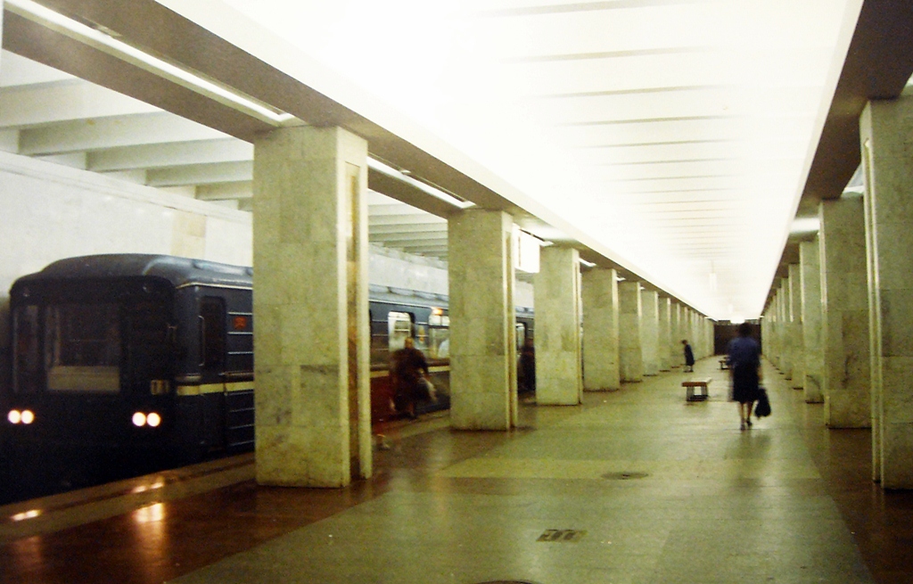 Nizhny Novgorod — Stations