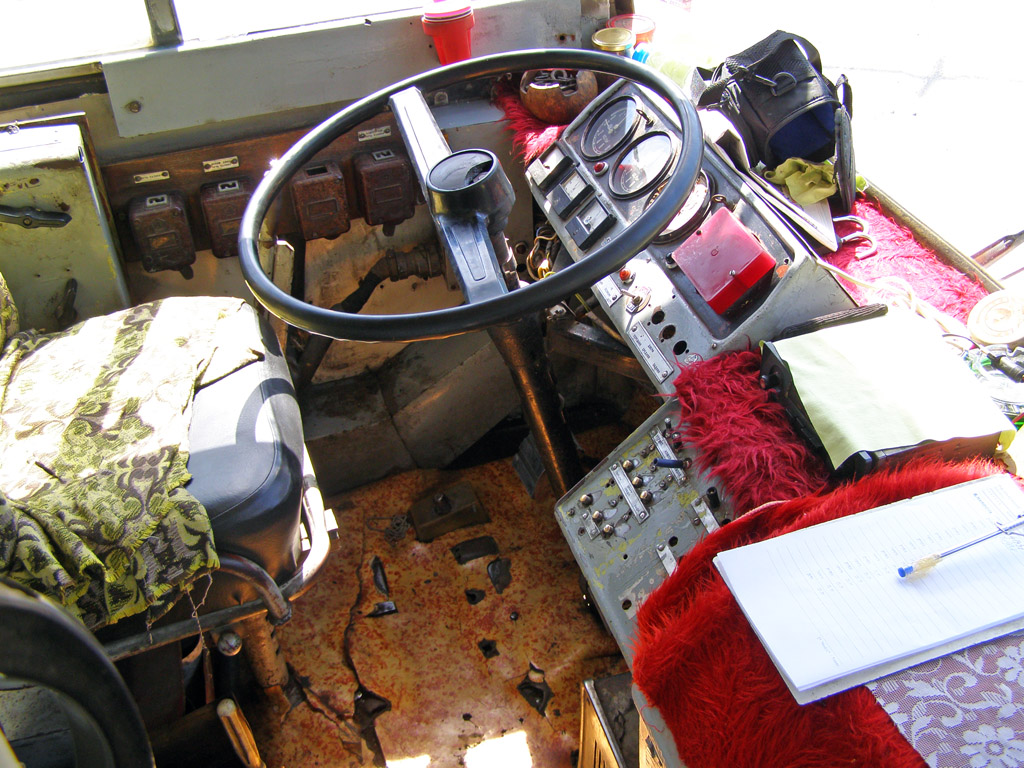 Плевен, ЗиУ-682УП № 116 (01162)