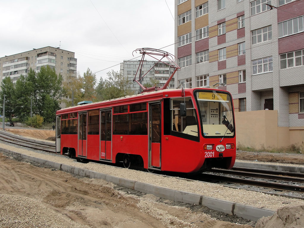 Казань, 71-619КТ № 2001