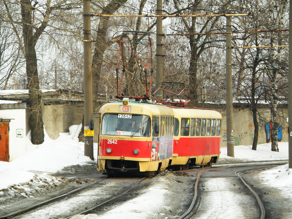 Нижний Новгород, Tatra T3SU № 2642