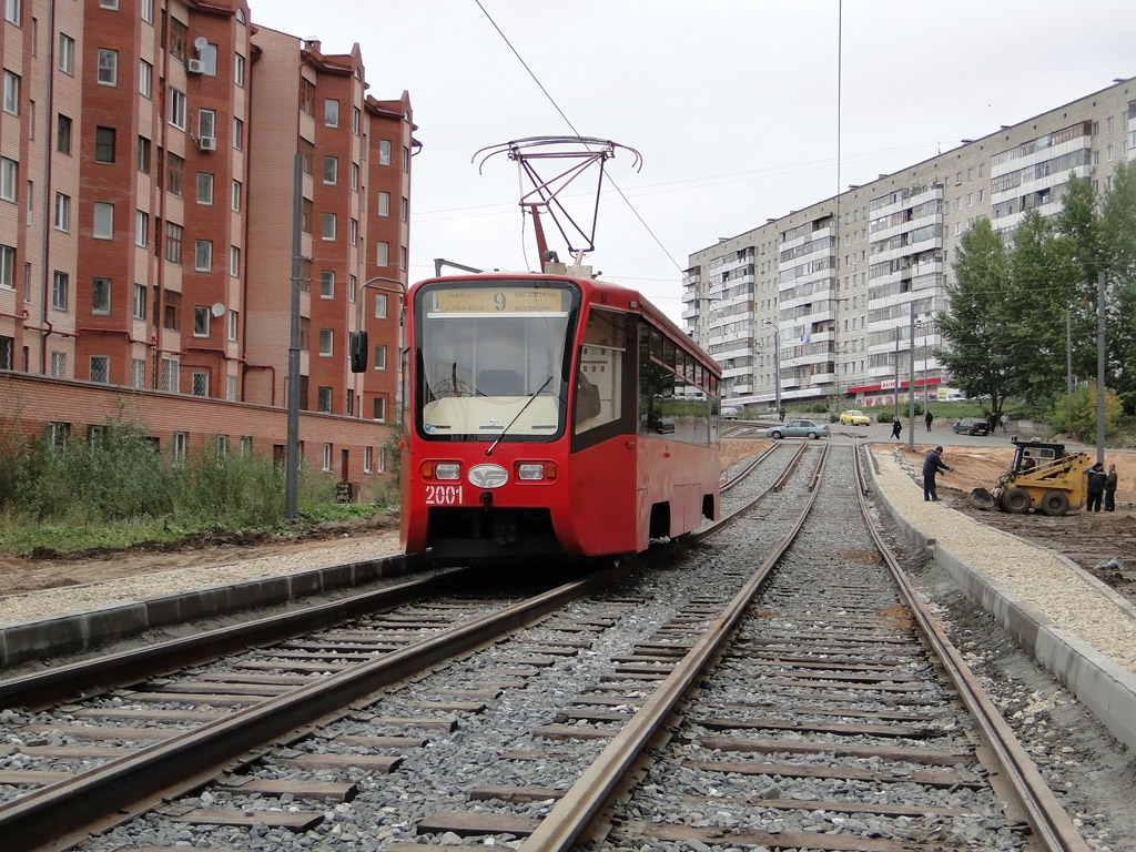 Казань, 71-619КТ № 2001