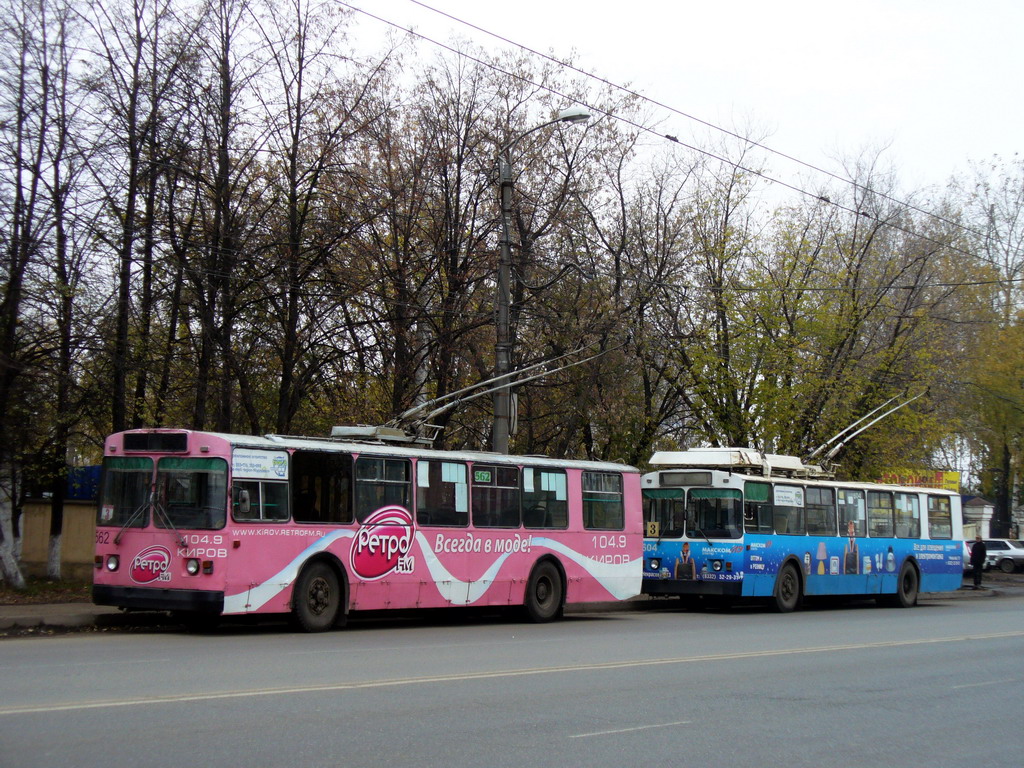 Киров, ЗиУ-682Г (СЗТМ) № 562