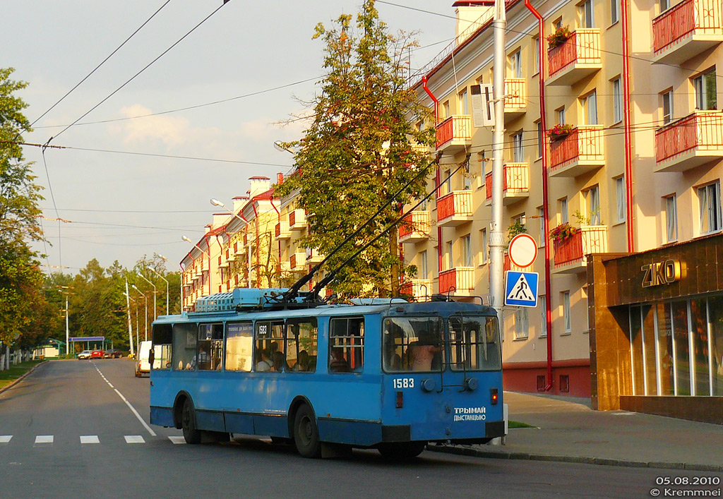 Homiel, AKSM 101M N°. 1583