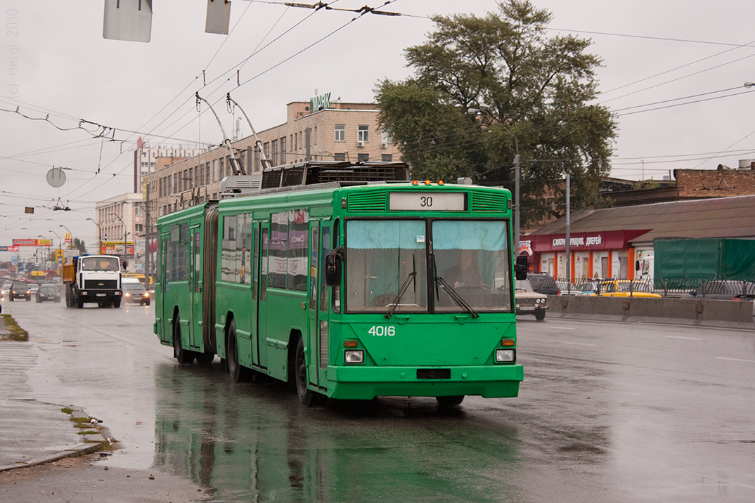 Киев, Киев-12.03 № 4016