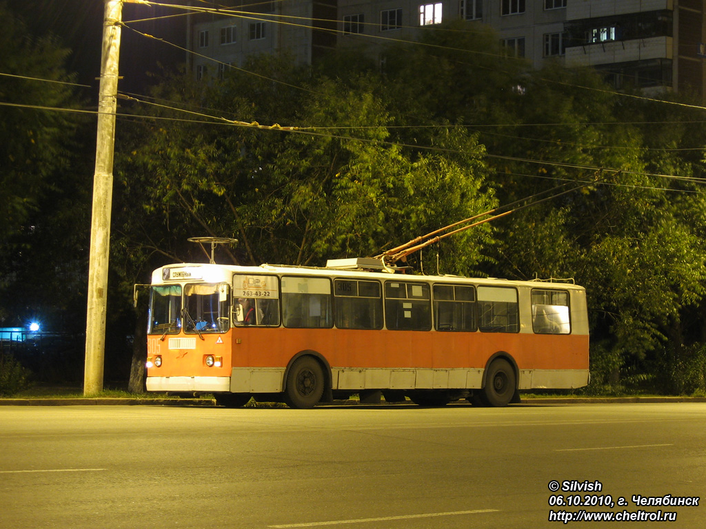 Челябинск, ЗиУ-682Г [Г00] № 305