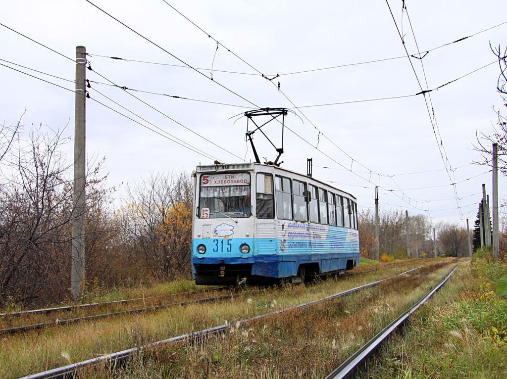 Prokopyevsk, 71-605 (KTM-5M3) nr. 315; Prokopyevsk — Closed line at the Bakery