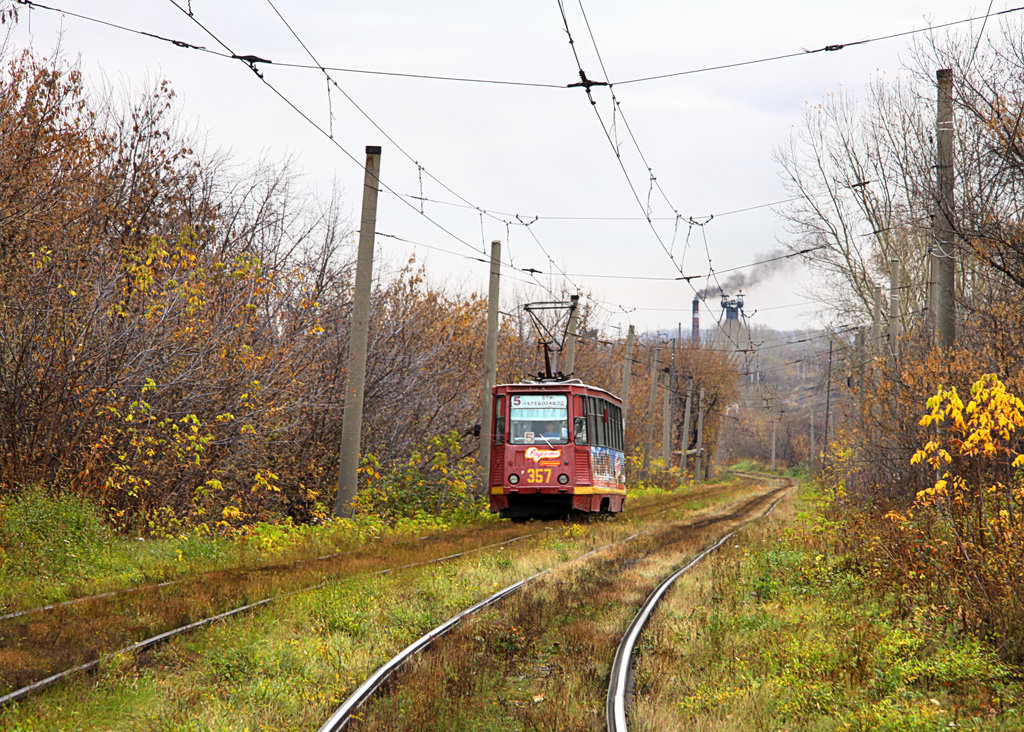 Прокопьевск, 71-605 (КТМ-5М3) № 357; Прокопьевск — Закрытая линия на Хлебозавод