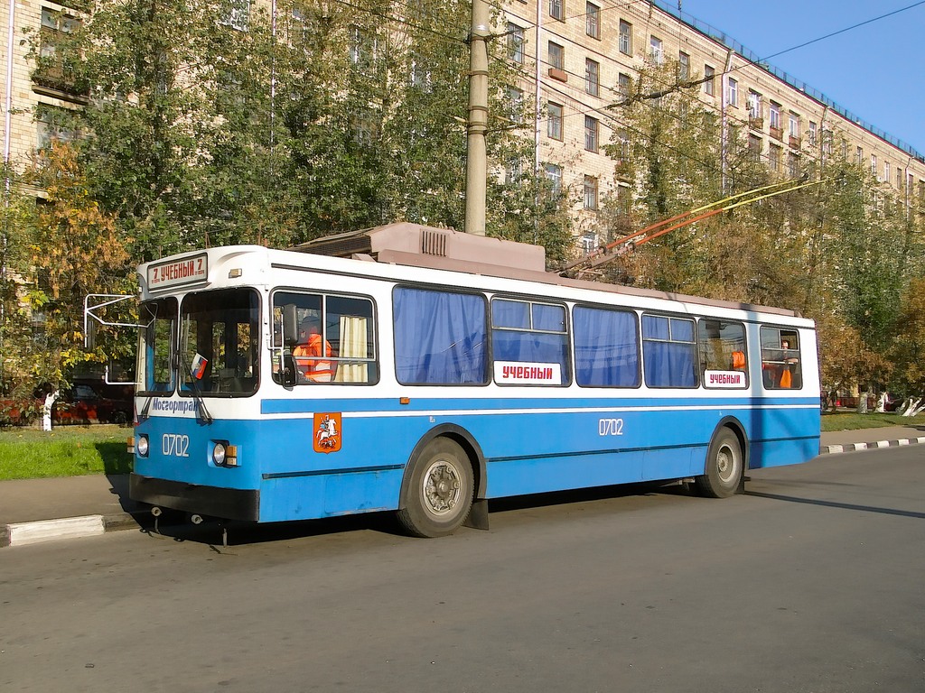 Москва, ЗиУ-682ГМ1 (с широкой передней дверью) № 0702