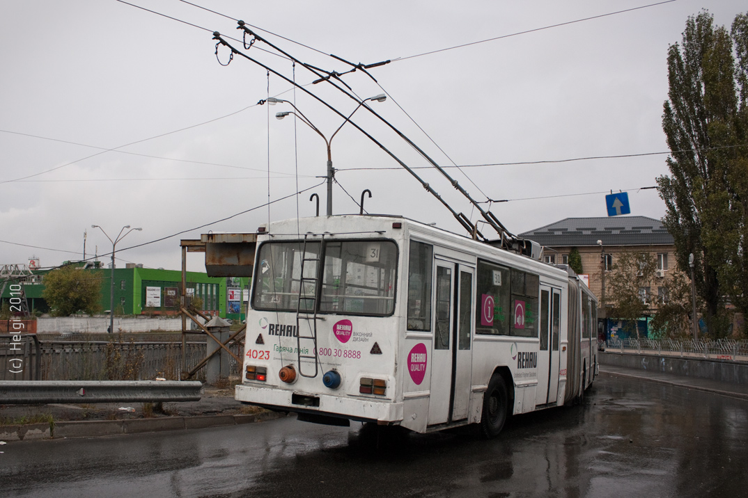 Киев, Киев-12.03 № 4023