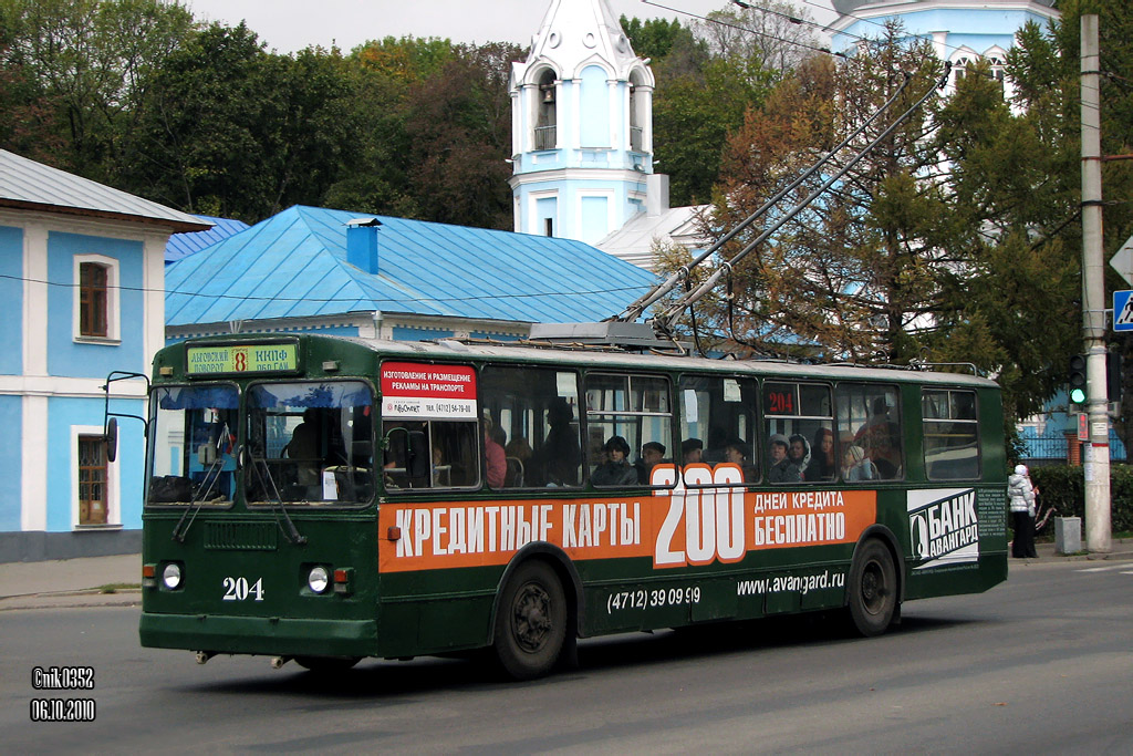 Kursk, ZiU-682G [G00] № 204