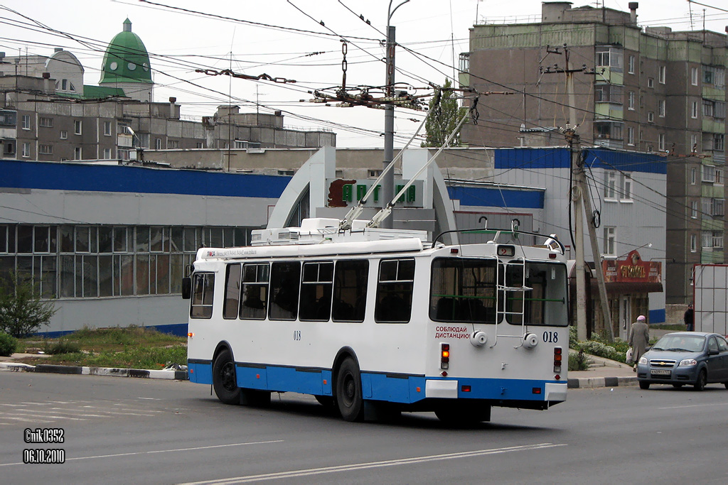 Курск, ЗиУ-682Г-016.04 № 018