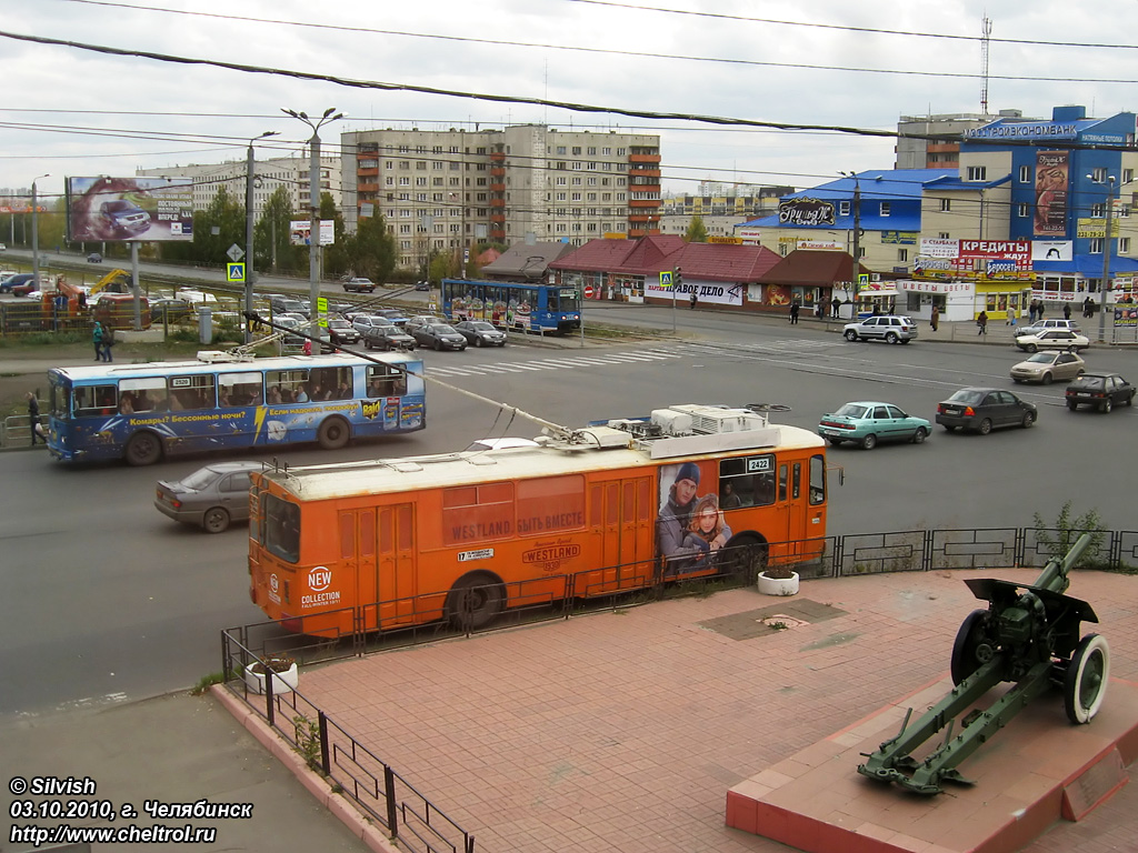 Челябинск, ЗиУ-682Г [Г00] № 2422