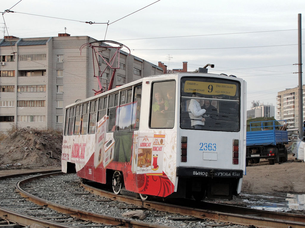 Казань, 71-608КМ № 2363 Казань, 71-608КМ № 2363