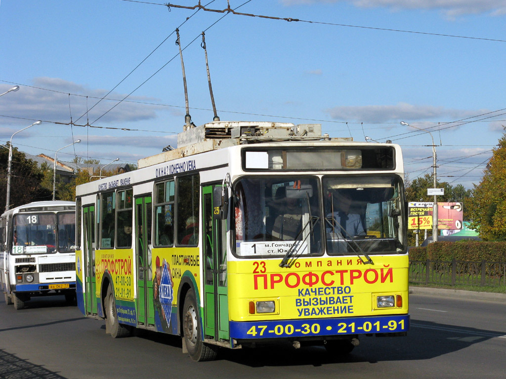 Tula, VMZ-5298.00 (VMZ-375) № 23