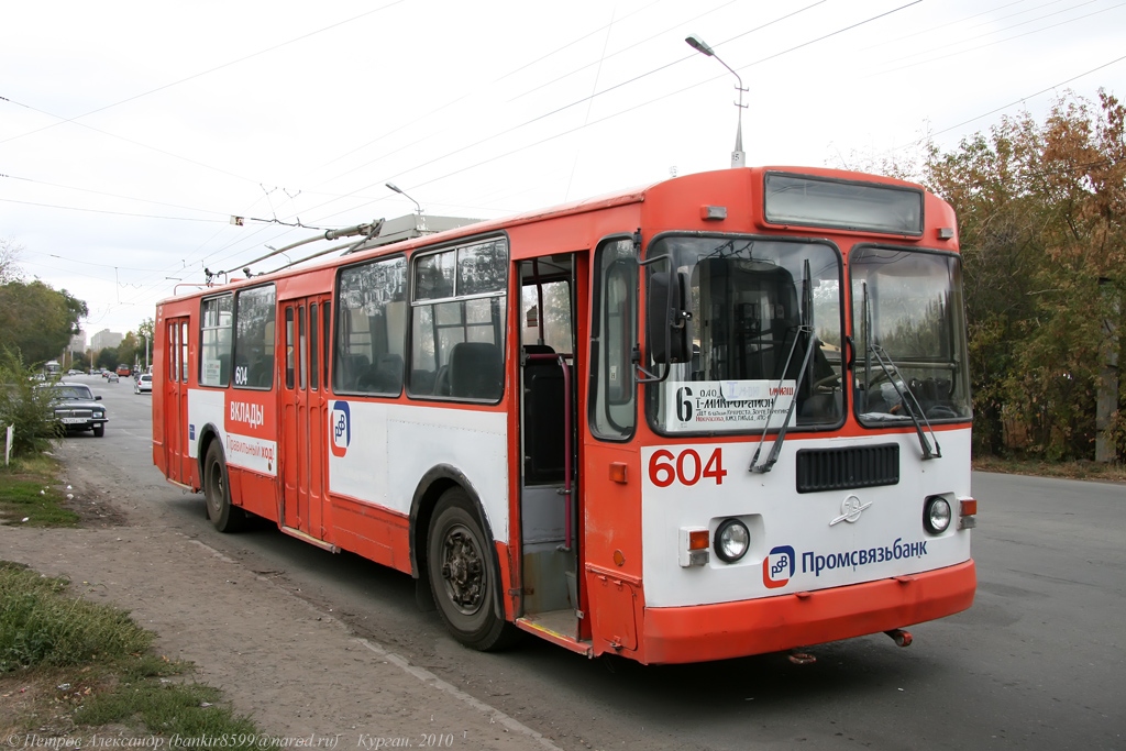 Курган, ЗиУ-682Г-012 [Г0А] № 604