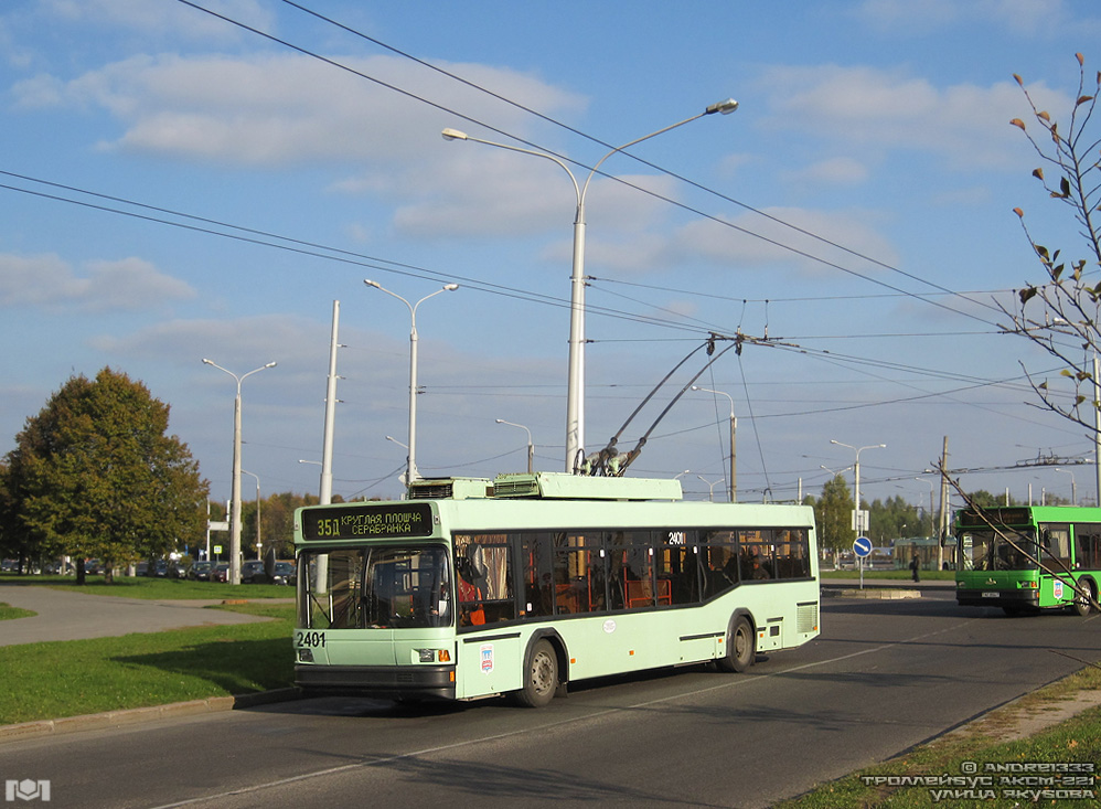 Minsk, BKM 221 Nr. 2401