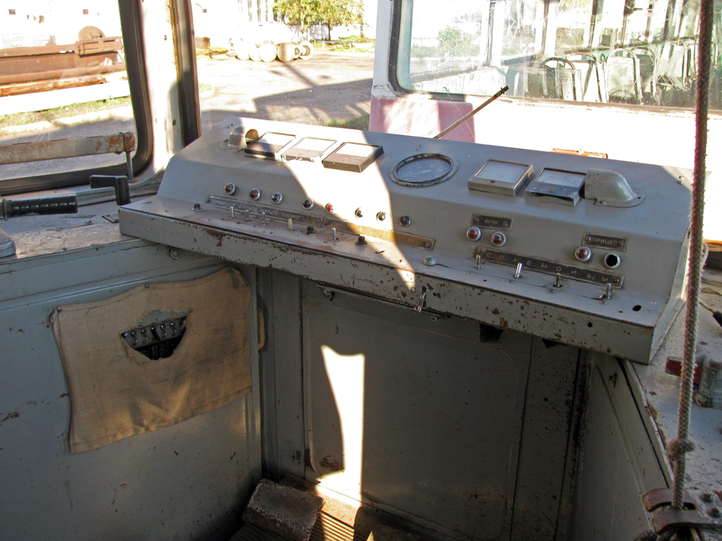 Ярославль, 71-605 (КТМ-5М3) № 126