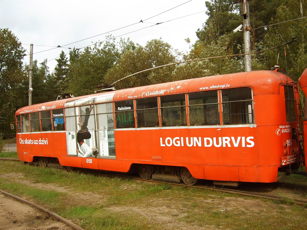 Даугавпилс, РВЗ-6М2 № 058