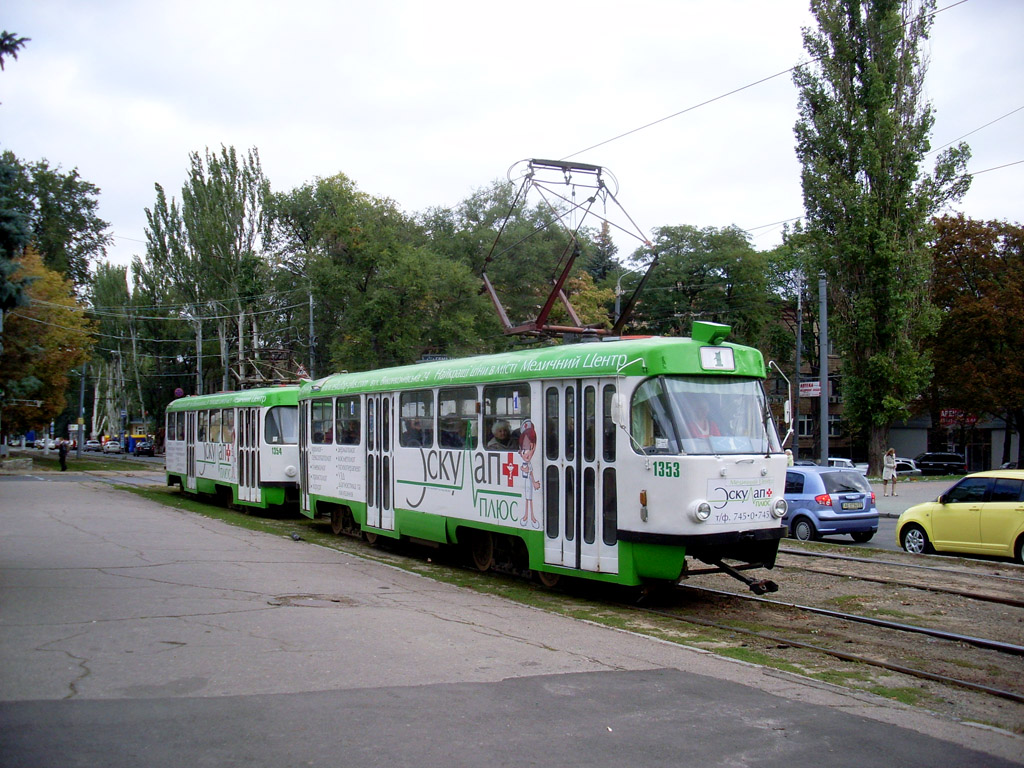 Dnipro, Tatra T3SU Br. 1353