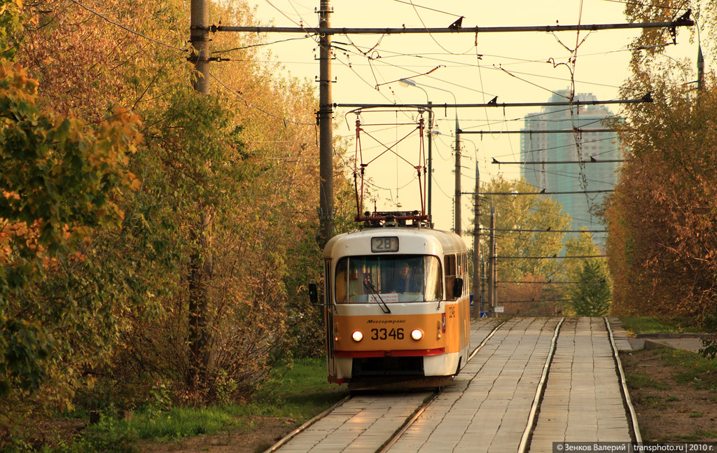 Москва, МТТМ № 3346