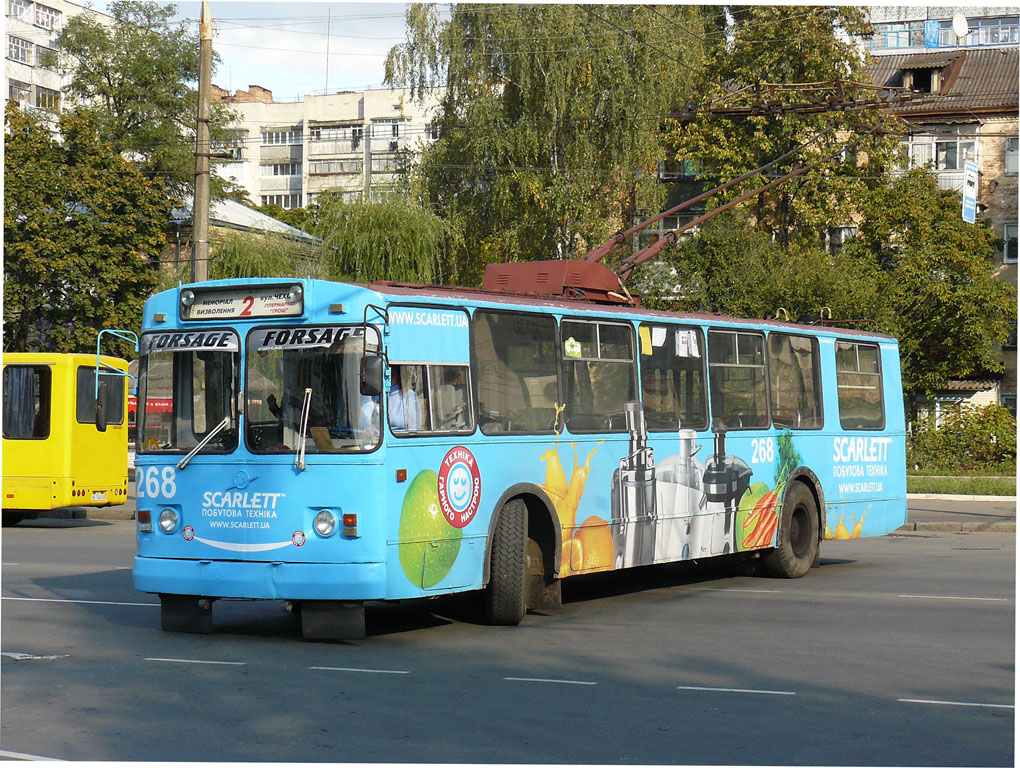 Винница, ЗиУ-682В-012 [В0А] № 268