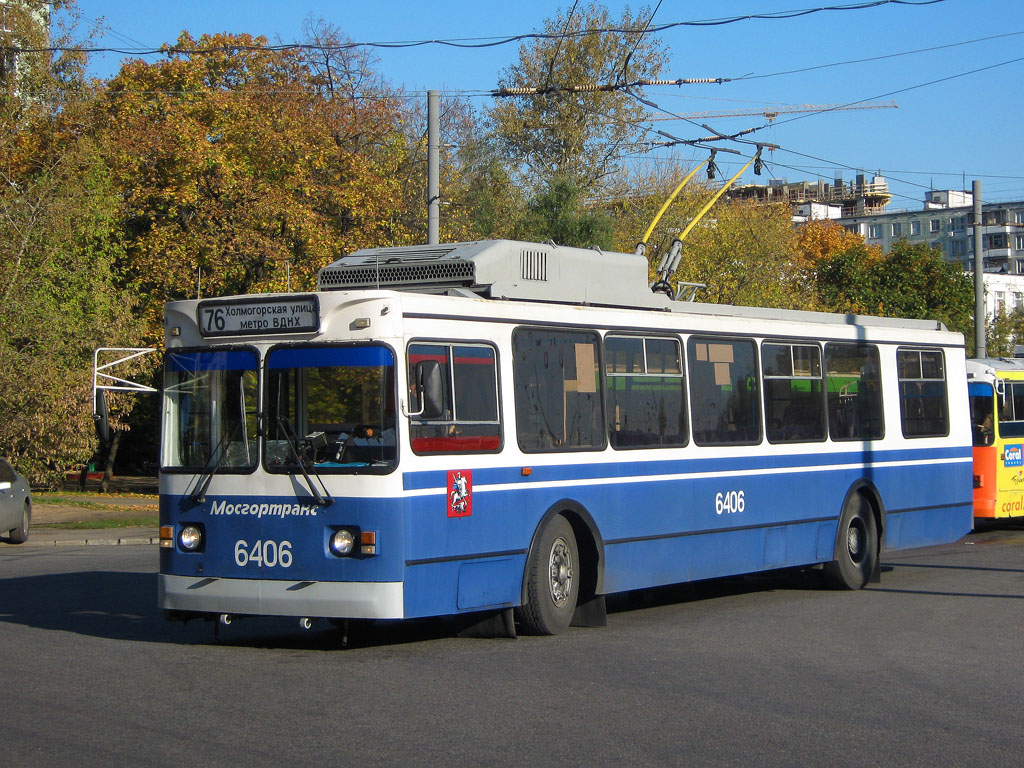 Moskva, ZiU-682GM1 (with double first door) Br. 6406