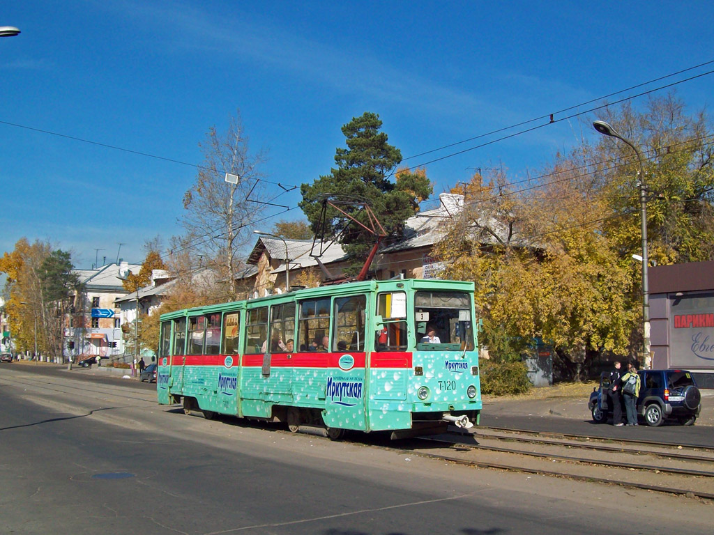 Ангарск, 71-605 (КТМ-5М3) № 120