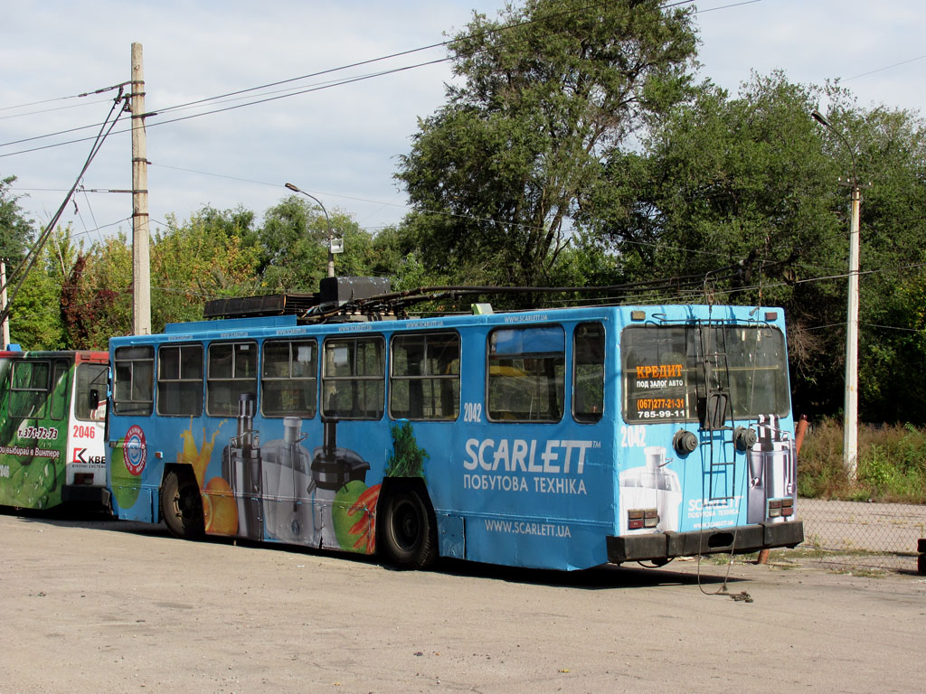 Днепр, ЮМЗ Т1Р (Т2П) № 2042