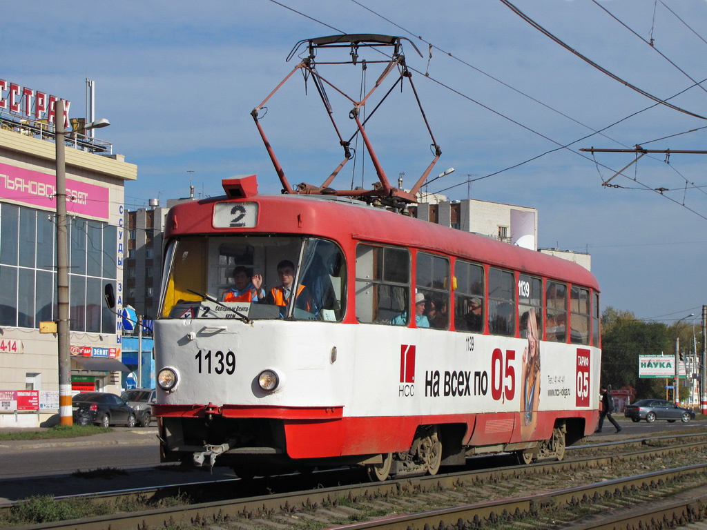 Ульяновск, Tatra T3SU № 1139