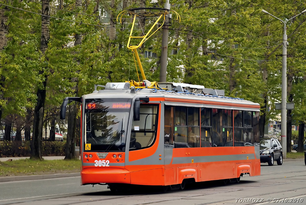 Пермь, 71-623-01 № 3052