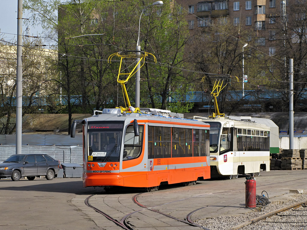 Москва, 71-623-01 № 3052