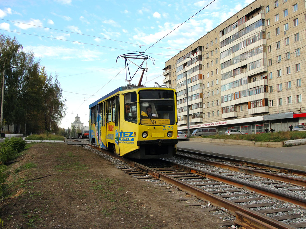 Kazaň, 71-608KM č. 2378
