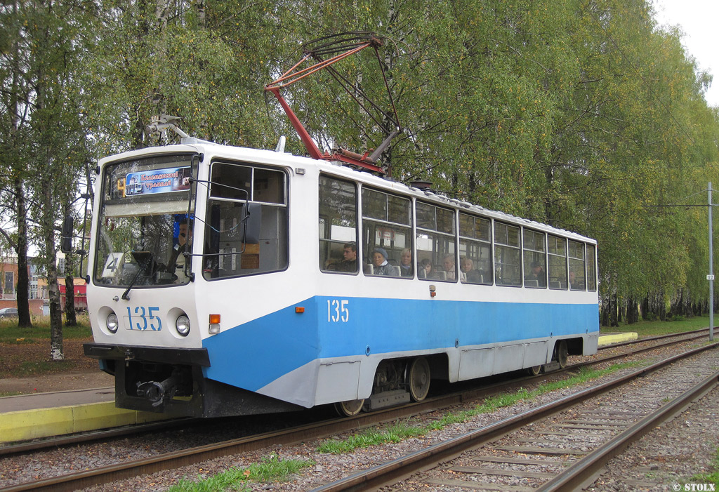 Коломна, 71-608КМ № 135