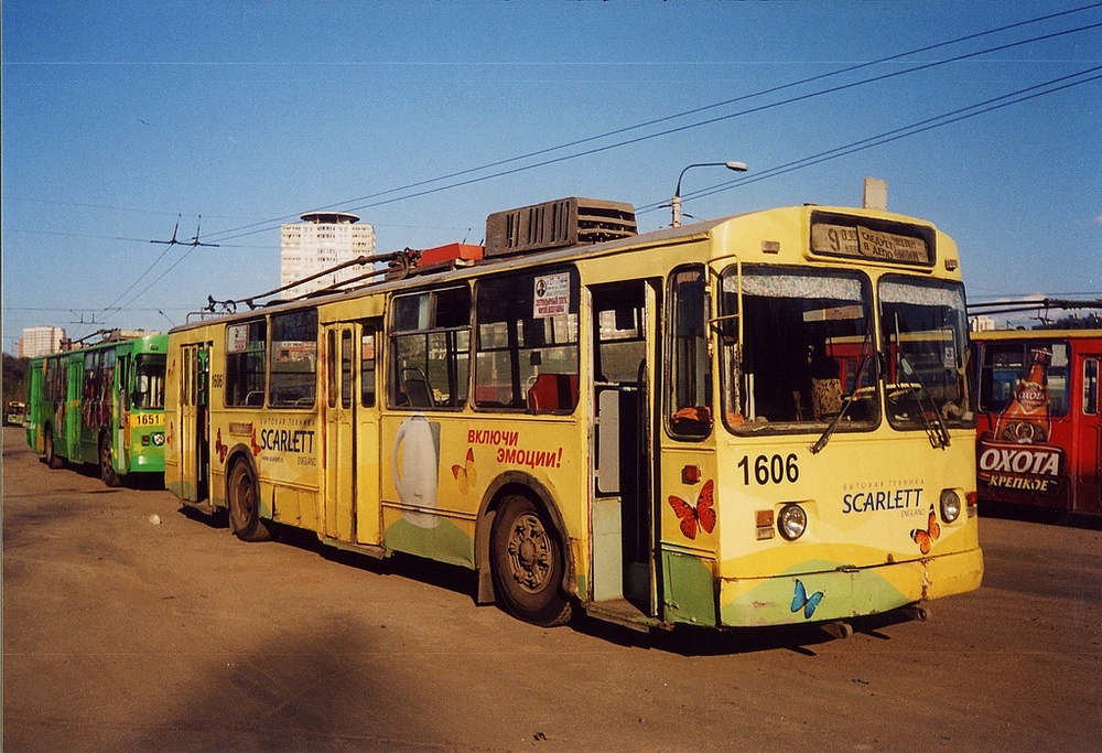 Нижний Новгород, ЗиУ-682Г [Г00] № 1606