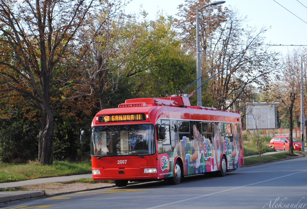 Белград, БКМ 32100C № 2007