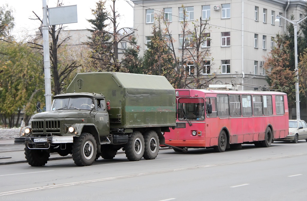 Курган, ЗиУ-682Г-012 [Г0А] № 669; Курган — Разные фотографии