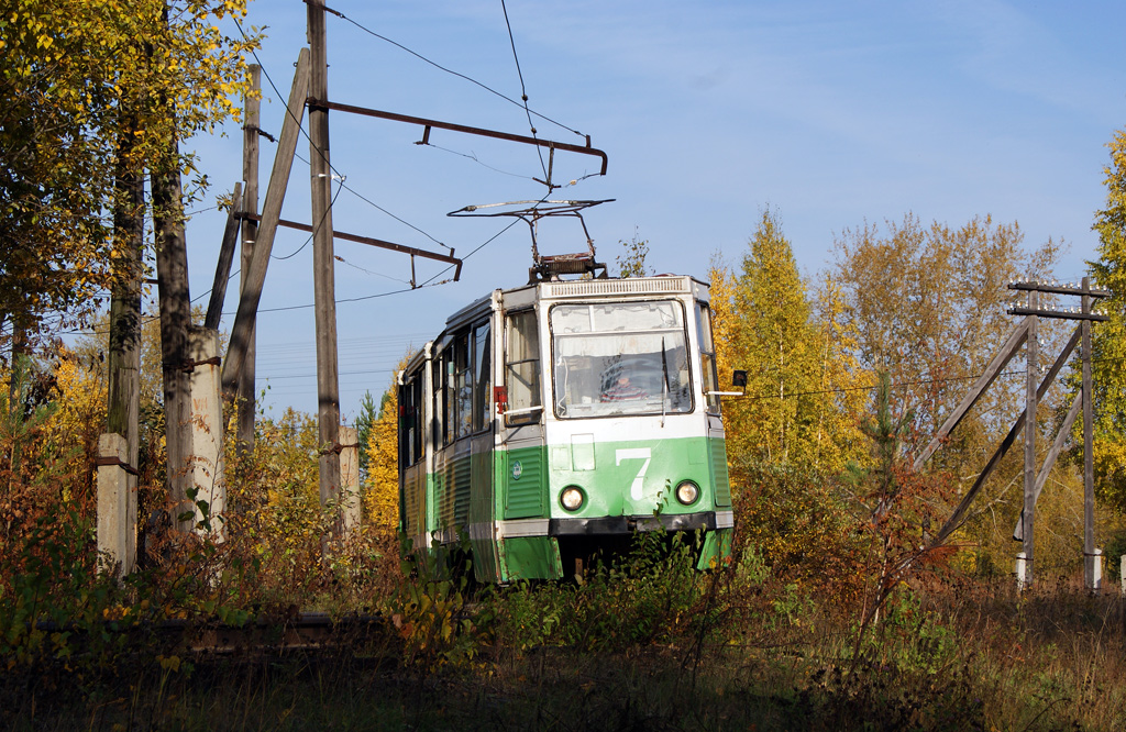 Volcsanszk, 71-605 (KTM-5M3) — 7