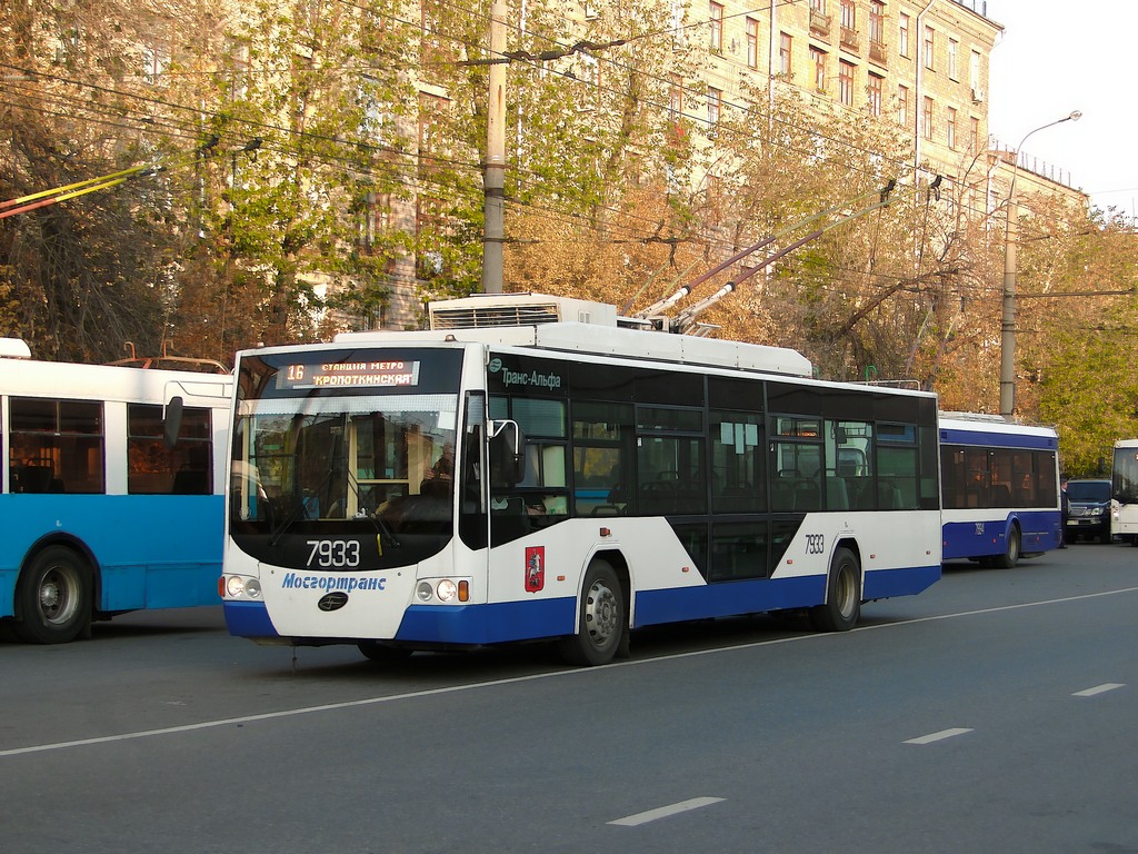 Москва, ВМЗ-5298.01 «Авангард» № 7933