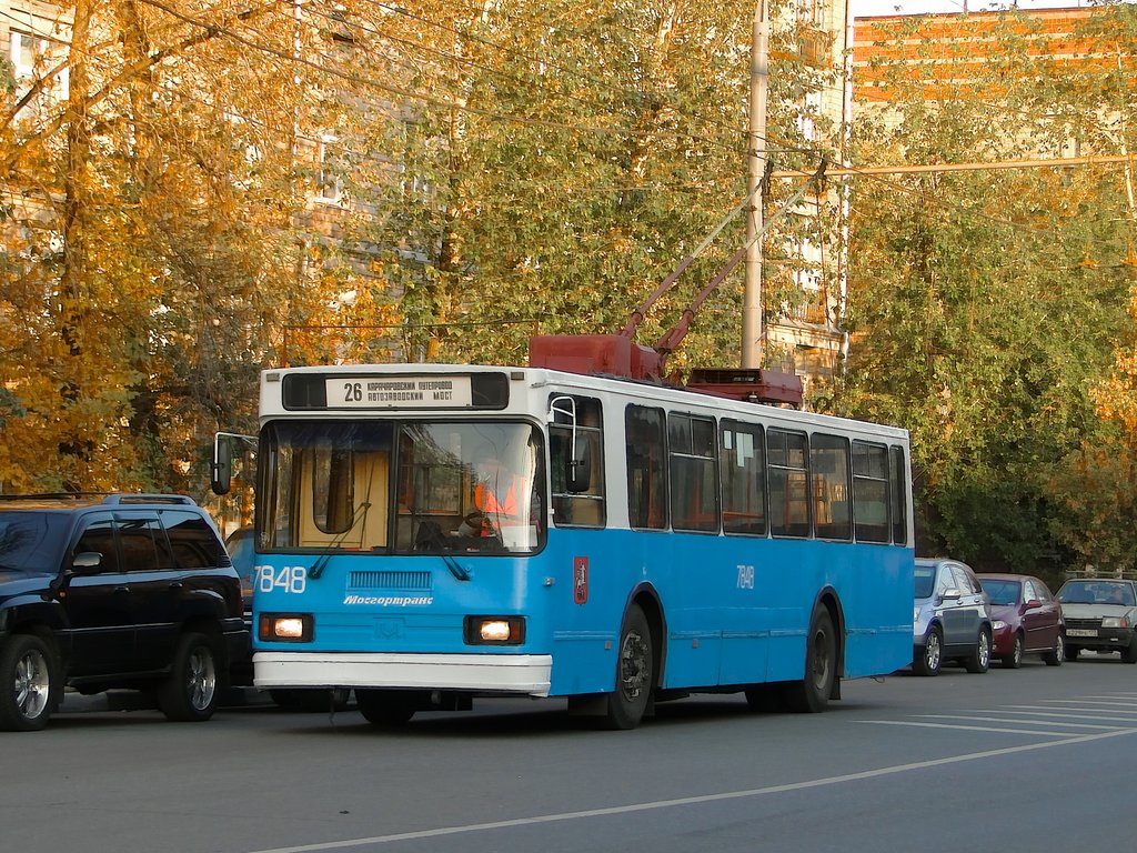 Москва, БКМ 20101 № 7848