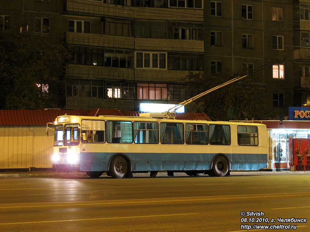 Челябинск, ЗиУ-682Г [Г00] № 210